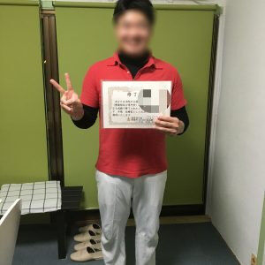また一人　今日も名古屋から立派に市外へと巣立ちました
