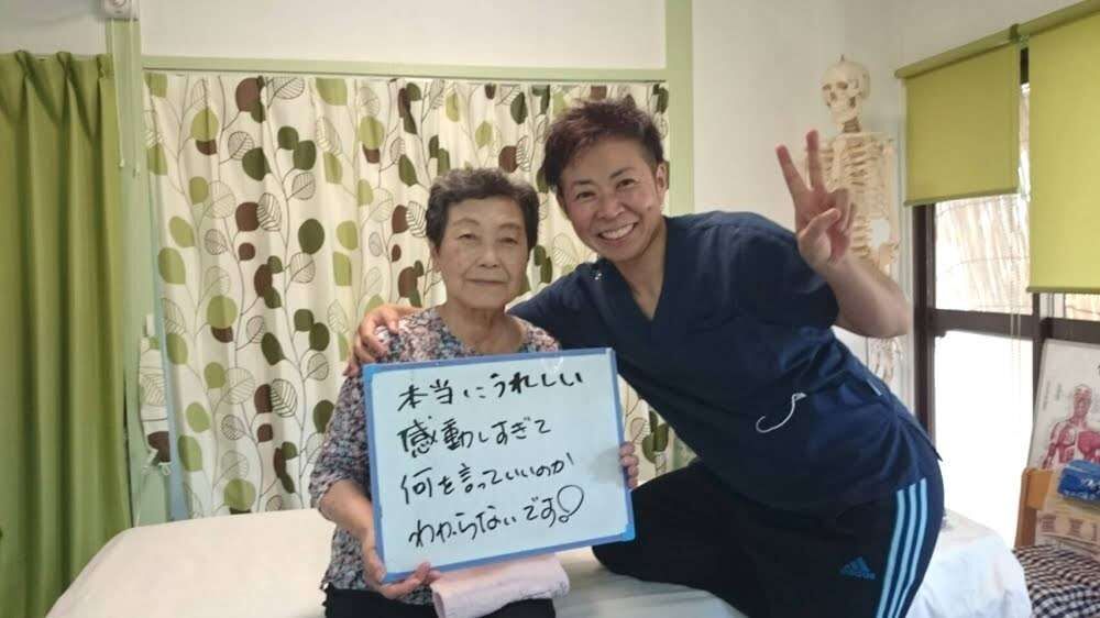 【名古屋】整体の資格を取るには