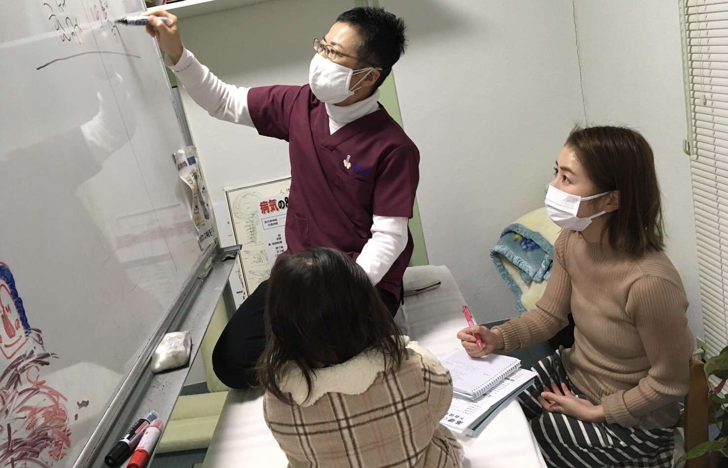 【名古屋】夢を諦めそうになる時