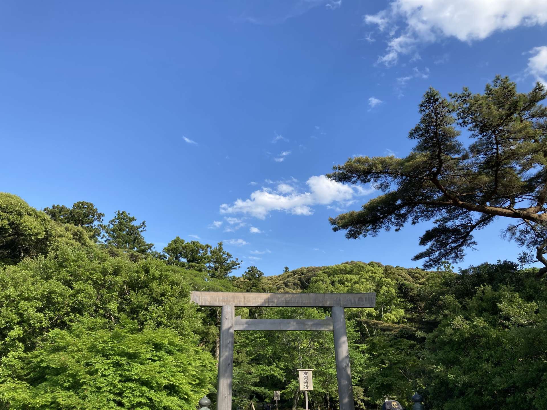 【名古屋】手に職を身に付けたいと思ってる方へ