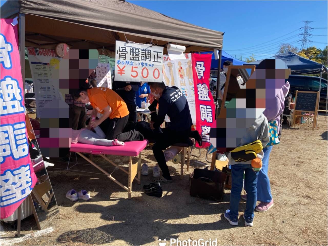 【名古屋】子供の姿勢を治したいと考えてる方へ