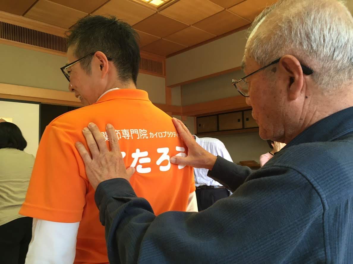 【名古屋】新しい人生のステージ