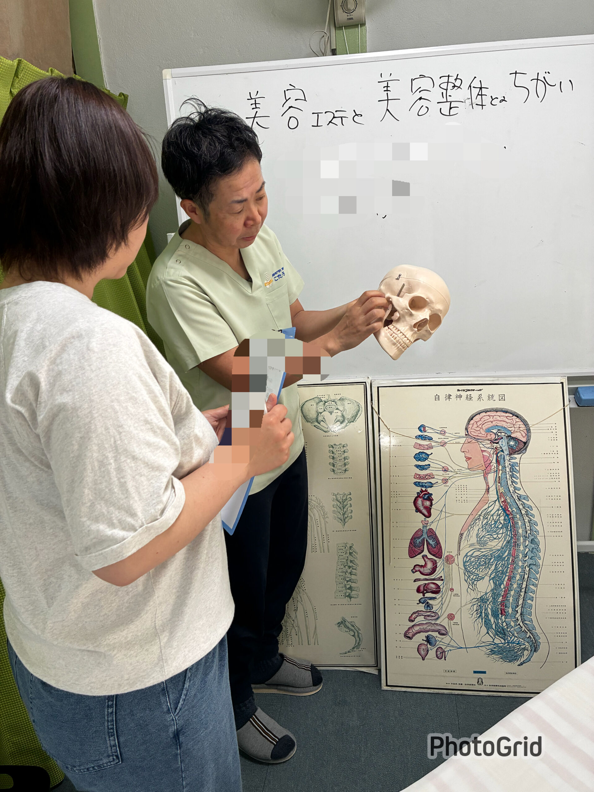 【名古屋】美容整体スクールで学ぶ小顔矯正を身につける