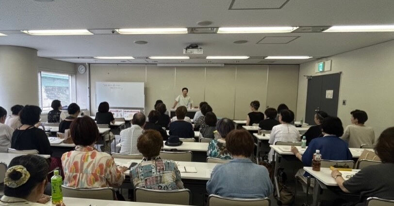 こんにちは