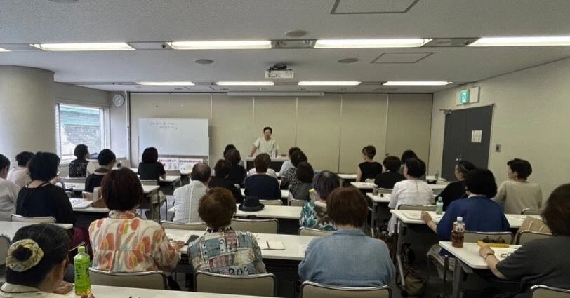 こんにちは